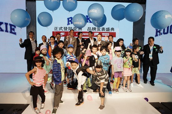 全球连锁国际童装品牌ROOKIE 强势登陆亚洲