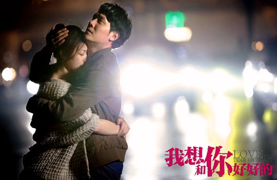 李蔚然新片《我想和你好好的》 与作业本默契