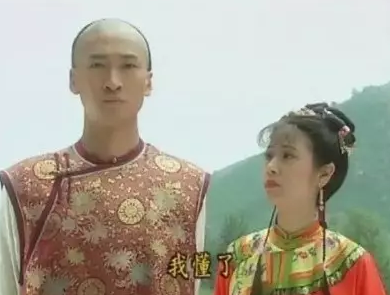 浮夸爱现又狂野,新一代网红心机boy尔康!