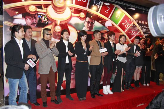 《真心话大冒险》发布会:苗圃戏里戏外魅力难