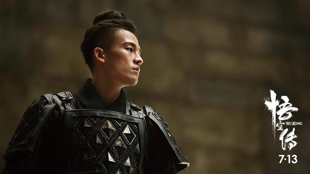 《悟空传》 全球首映发布会 欧豪郑爽隔空发糖