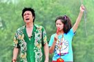 《疯狂的蠢贼》将映 吴镇宇“狠踩”颖儿不留情