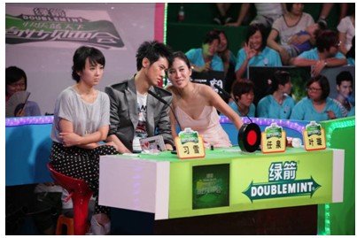 《奇妙见面会》嘉宾咆哮示爱 左岩花容失色(图