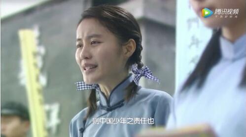  宋懿洁揭秘《风筝》里冷眉珊为何疯癫