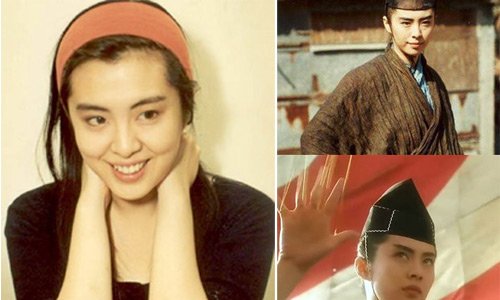 叶童张歆艺李冰冰林青霞赵薇 <em>女星反串</em>谁才是