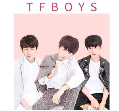 TFBOYS《是你》唱给粉丝 感谢“是你”在身边