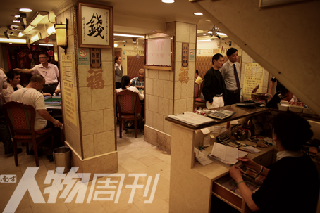 揭秘香港黑帮教父胡须勇:与张柏芝母亲很熟络