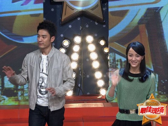 王珞丹《最佳现场》遭刘同拷问 与李光洁缘未