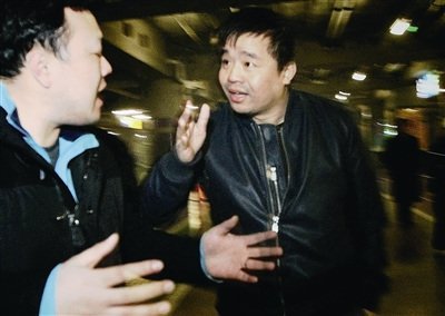 德云社打人事件新进展 郭德纲经纪人被执行拘