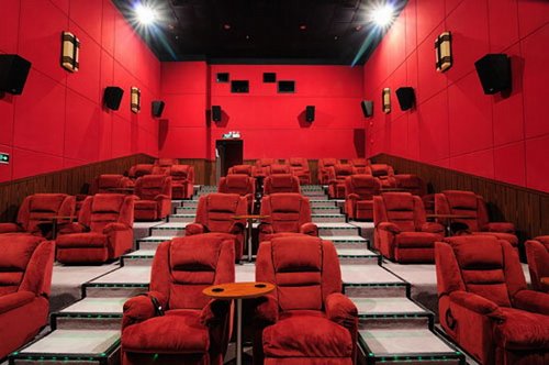 北京金逸国际影城+正文