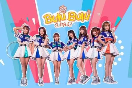 SING女团洗脑新曲 “不撸不撸”暖汪魔音来袭