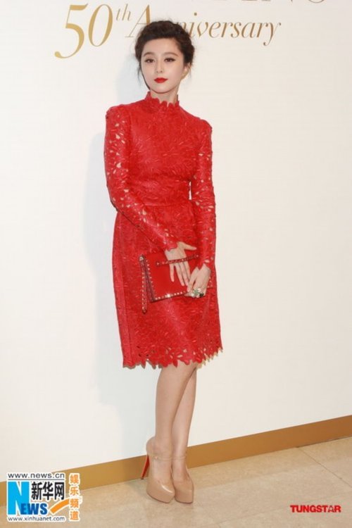 范冰冰烈焰红唇气场强大 与容祖儿熊黛林同台