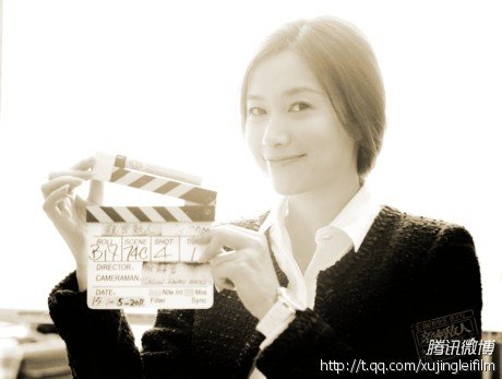 微博日报:徐静蕾新作开机满月 twins姐妹互动