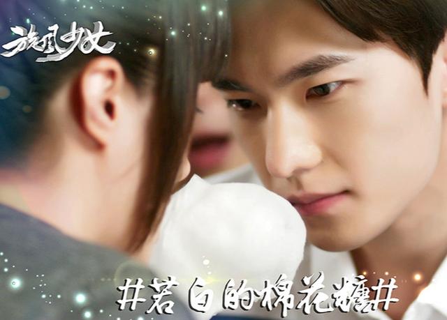 旋风少女电视剧第二季云播 130379578.jpg