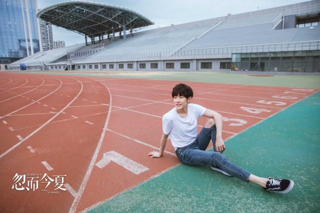 《忽而今夏》剧照曝光 吕鹏诠释纯粹暖心的存在