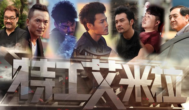 谭歆柔探班《特工艾米拉》后期 看片花大呼过瘾