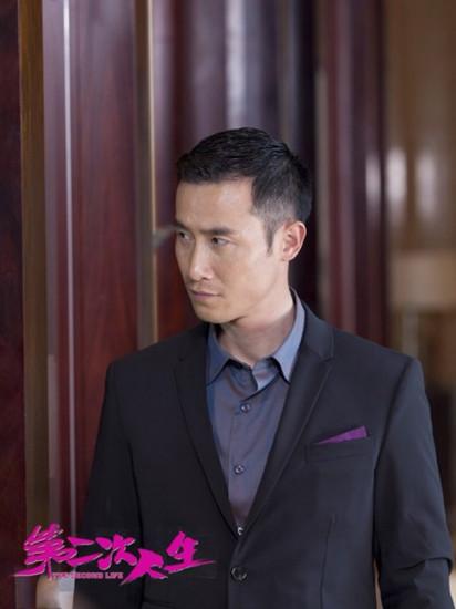 奇道《第二次人生》逆袭霸道总裁 演绎双面张