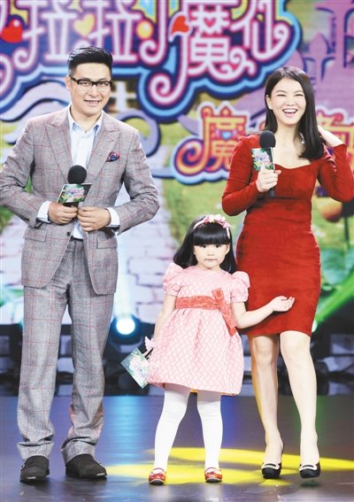 《爸爸去哪儿》集体上湖南春晚 表演节目未确