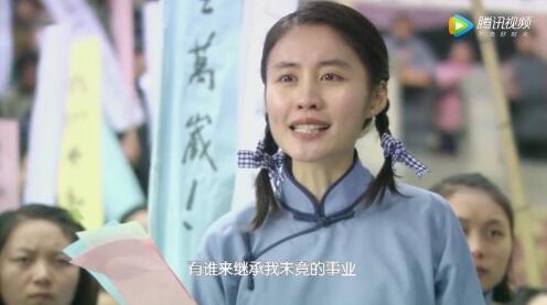  宋懿洁揭秘《风筝》里冷眉珊为何疯癫