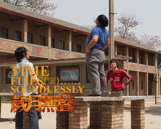 《岁月无声》三男配不打酱油 人物刻画入木三分