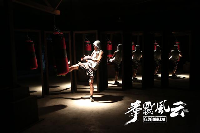 《拳霸风云》金腰带冠军实战 生死擂台震撼还原