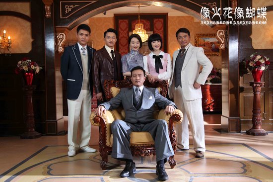 《像火花像蝴蝶》杀青 于正新戏讲述乱世情缘