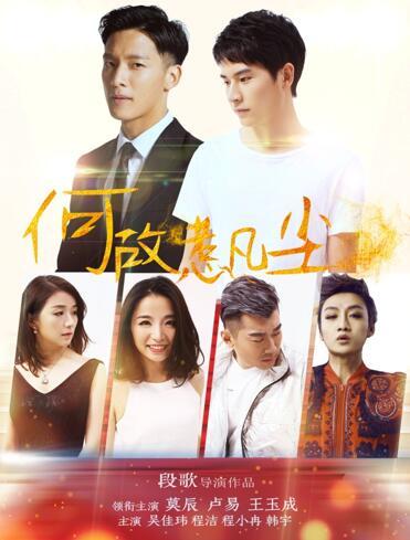 职场励志电影排行榜_励志电影排行榜前十名励志电影前十名排名