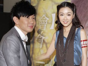 林俊杰发布会获薛凯琪撑场 为女方按摩作回报