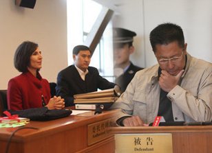 李阳离婚案审理内庭照曝光 夫妻对薄公堂