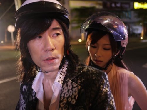 熙》制作人跨界 《PM10-AM3》揭台湾夜店史