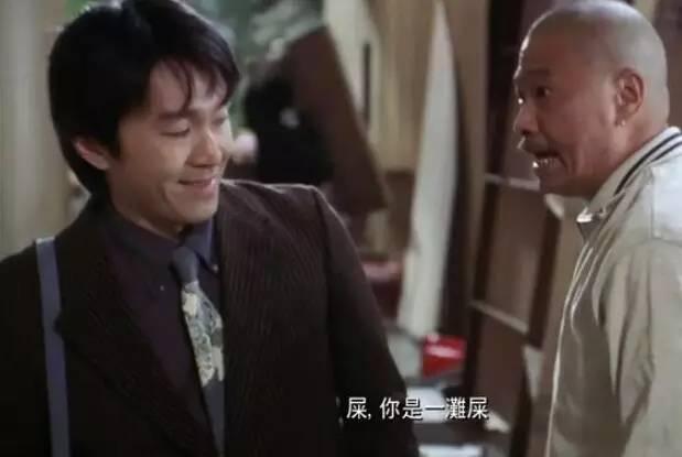 九品芝麻官语录_九品芝麻官经典台词_九品芝麻官豹子头台词