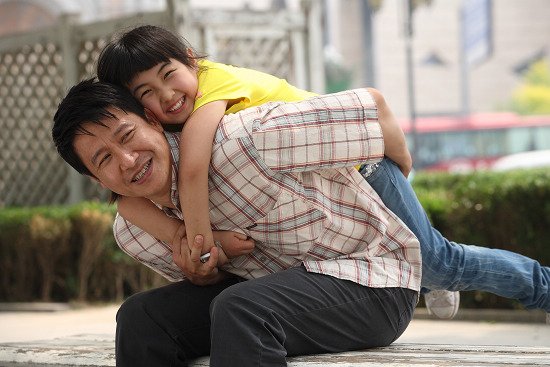 《情感战争》杀青在即 张国强张子枫<em>父女</em>情深