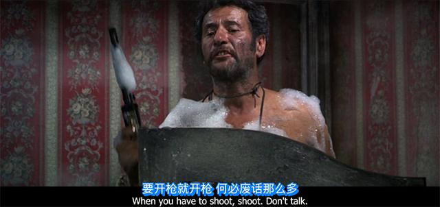 台词控第224期 《黄金三镖客》：该开枪就开枪