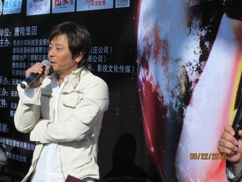 王杰出席发布会 坦言天津个唱绝不是最后演出