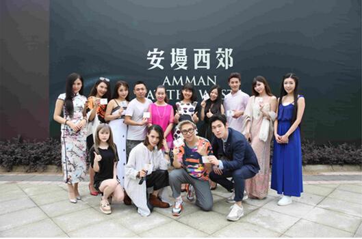 《嫩模集邮戳》开机 亿万豪宅豪车助阵