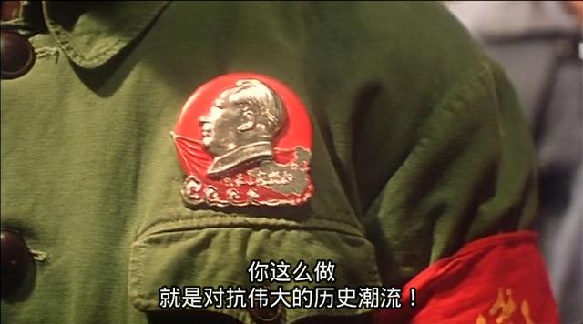 台词控第247期：《棋王》