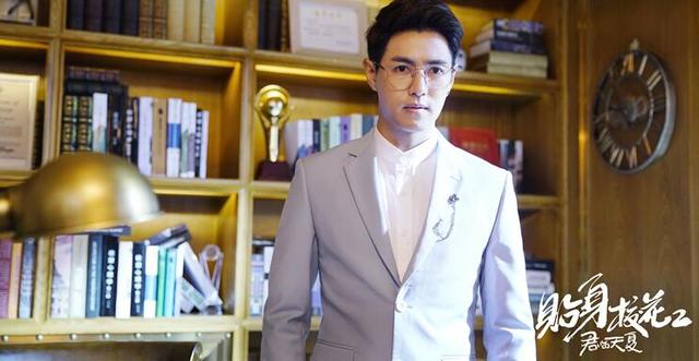 《贴身校花2》接近尾声 暗黑校花即将登场