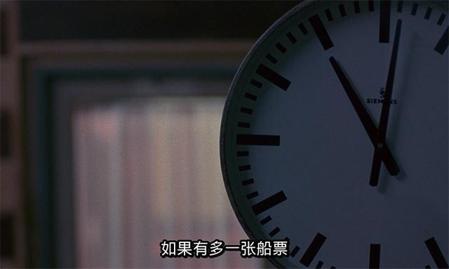 台词控第179期:《花样年华》