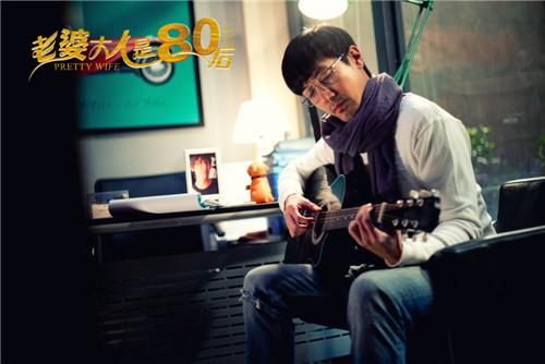 《老婆大人是80后》走红 张鲁一变身泡妞专家