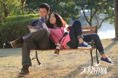 《天使的城》定档浙江江苏 天使再来温暖常在