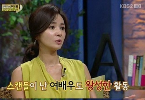 韩星批中国女星靠丑闻出名：张柏芝最具代表性