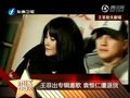 视频：王菲出专辑邀歌 袁惟仁作品遭退货