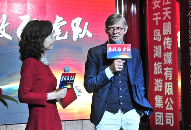 《营救飞虎队》正式开机 再现二战战争史诗