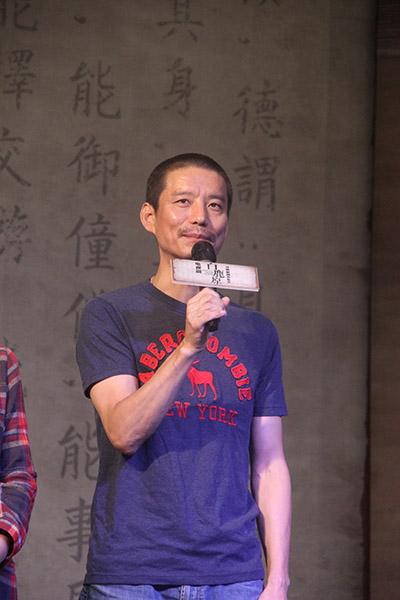 《白鹿原》开机 张嘉译力邀杨皓宇出演冷先生