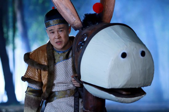 《怪侠欧阳德》曝神器 小沈阳坐骑LV牌