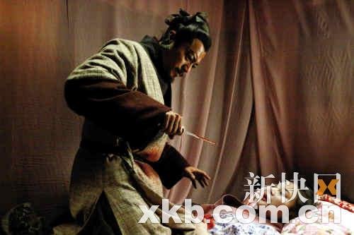 新《水浒》主演不惧争议 李宗翰版吴用很人性