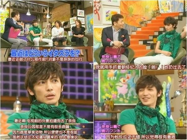 日男星玉木宏爱恶作剧 徒手抓粪砸经纪人脸