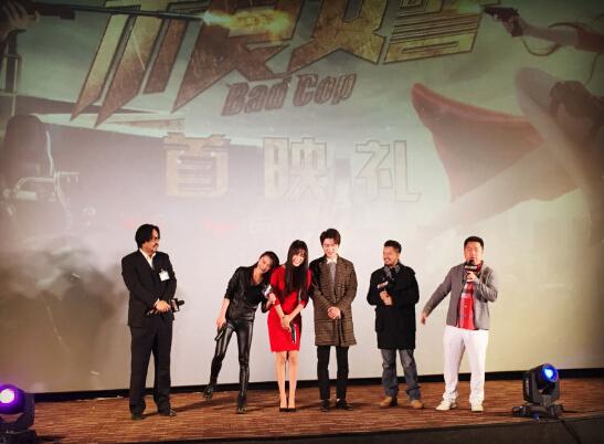 李萌萌新片《不良女警》身穿一身皮衣冷艳性感