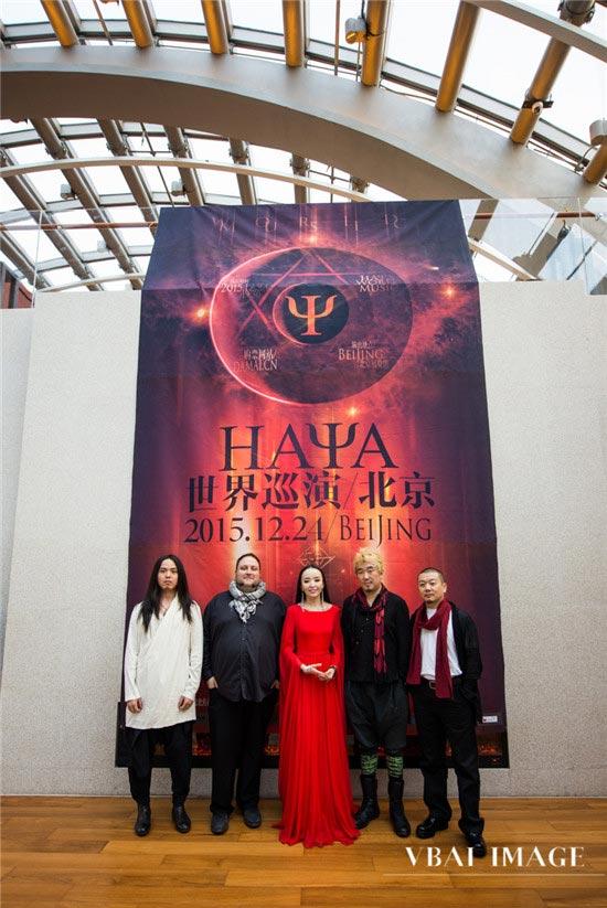 第16届华语音乐传媒大奖落幕 三大奖项花落HAYA