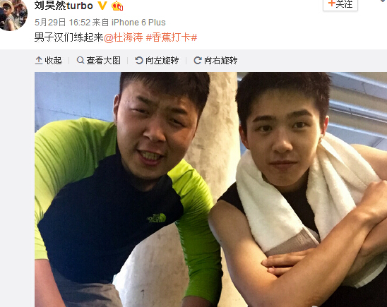 上镜显胖男明星也苦,李准基刘昊然瘦得不成型